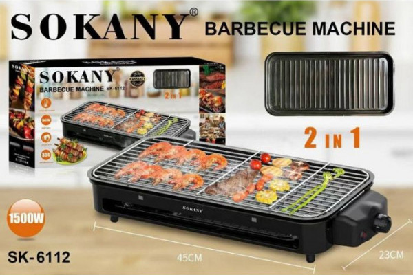 Sokany® Ηλεκτρική Ψησταριά Σχάρας 1500W με Ρυθμιζόμενο Θερμοστάτη